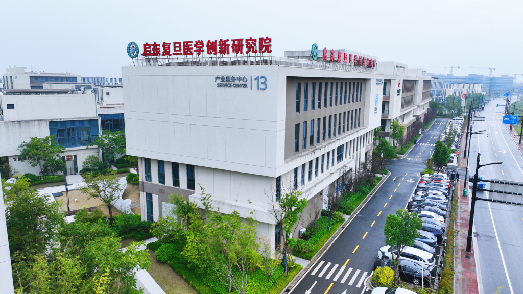 市委书记访谈录|专访启东市委书记杨中坚:推动全要素接轨上海、全方位服务上海、全市域融入上海取得新成效 第5张 市委书记访谈录|专访启东市委书记杨中坚:推动全要素接轨上海、全方位服务上海、全市域融入上海取得新成效 第5张