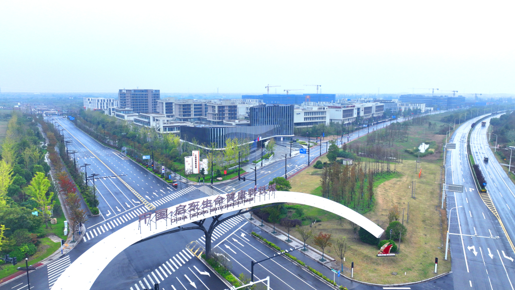 市委书记访谈录|专访启东市委书记杨中坚:推动全要素接轨上海、全方位服务上海、全市域融入上海取得新成效 第4张 市委书记访谈录|专访启东市委书记杨中坚:推动全要素接轨上海、全方位服务上海、全市域融入上海取得新成效 第4张