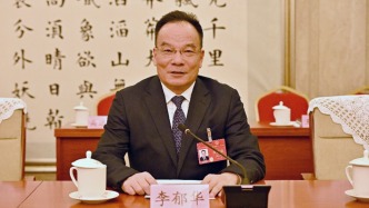 寧夏回族自治區(qū)黨委副秘書(shū)長(zhǎng)、辦公廳主任李郁華獲新職
