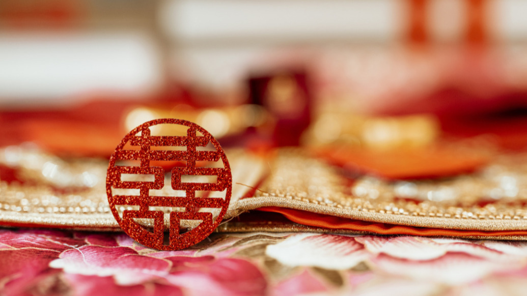 2025年上半年全国结婚登记353.9万对