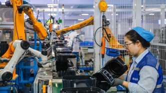 人民日?qǐng)?bào)今日談：如何用好發(fā)展機(jī)遇、潛力和優(yōu)勢(shì)