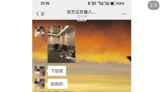 长沙国金街保洁员一天工作15小时，在垃圾场边吃饭？当地人社局：已去调查