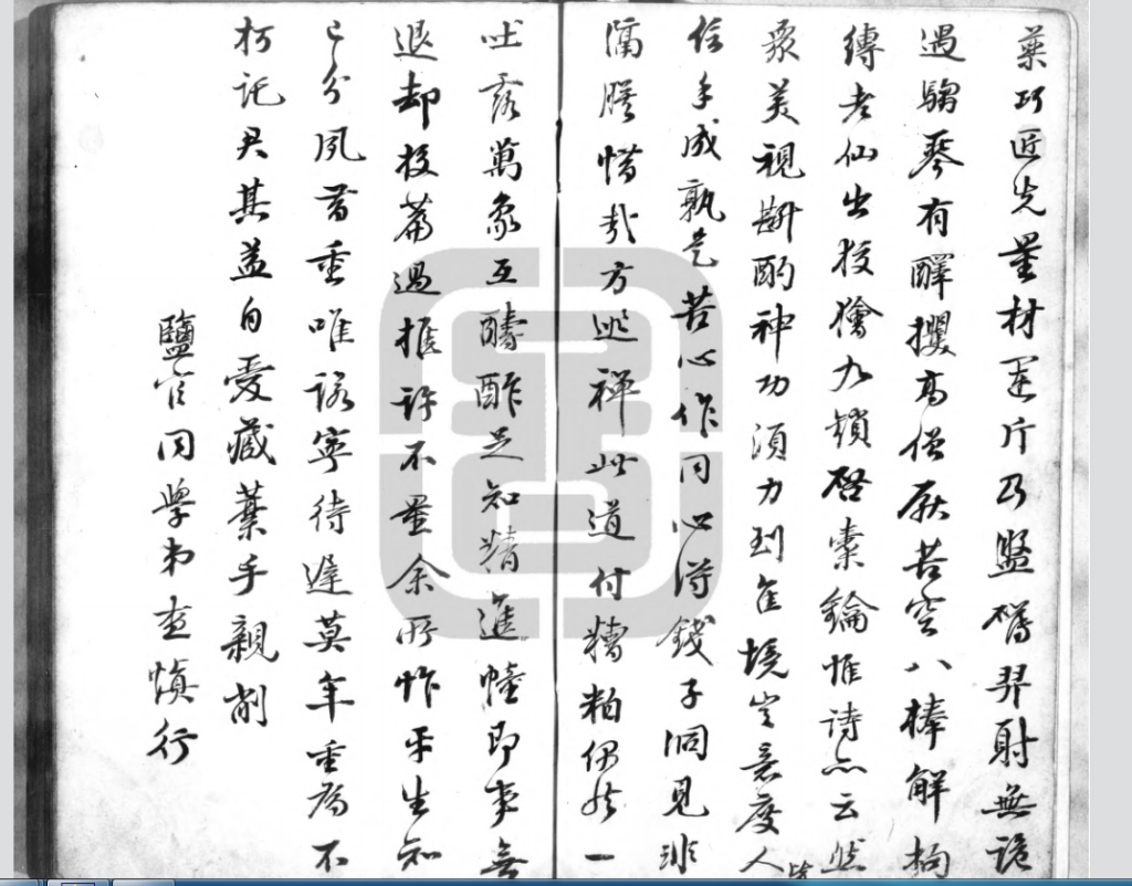苏州少儿散打（报名咨询）1891-5555-567：:苏州幼儿园武术散打搏击（报名咨询）1891-5555-567：-历史缝隙里的人︱诗人·旅人·出家人：江南才子的刀山火海与四大皆空