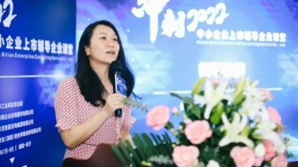 长沙85后干部王笑笑被破格提拔，拟任副县级单位正职