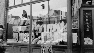 华工与加拿大铁路③︱信义的背弃：《华人移民法案》的颁布与华人的反抗