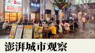 上海安亭夜經(jīng)濟(jì)為啥火？觀察了四天，原來(lái)和這些人有關(guān)