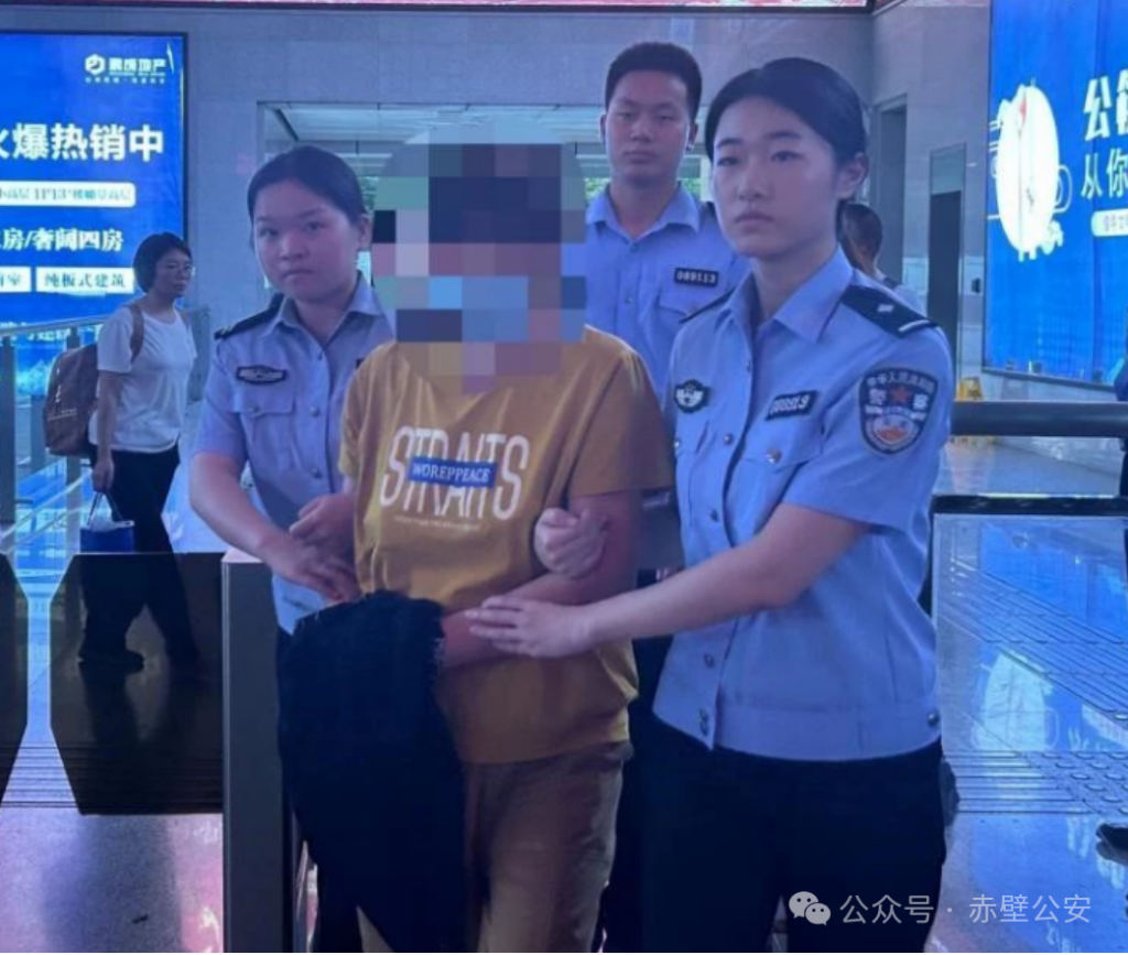 死者身中16刀体内有毒鼠强，前妻潜逃26年再婚生子辩护律师做无罪辩护