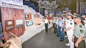 中央軍委政治工作部署名文章：銘記抗戰(zhàn)偉大勝利，鍛造英雄人民軍隊(duì)