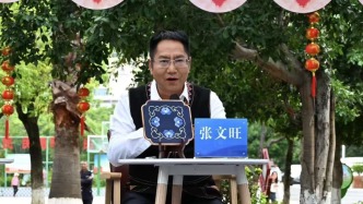 張文旺任四川涼山州代州長，此前任云南楚雄州州長