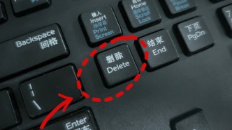 把事办好，舆情可息