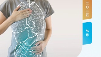 麻藥不會(huì)影響智力