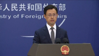 外交部回應(yīng)美國制裁巴民族權(quán)力機構(gòu)和巴解組織：震驚失望