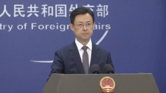 巴拉圭代理眾議長稱巴正在臺(tái)灣身上“浪費(fèi)時(shí)間”，外交部回應(yīng)