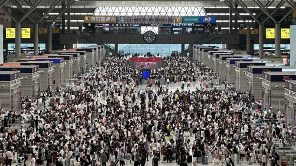 暑运过半全国铁路累计发送旅客4.41亿人次，同比增长4.3%