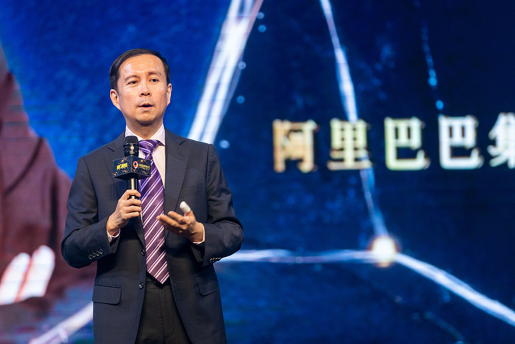 原阿里董事会主席张勇履新，任港交所中国业务咨询委员会成员