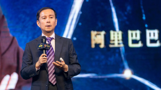 原阿里董事會主席張勇履新，任港交所中國業(yè)務(wù)咨詢委員會成員
