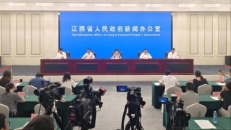 打造浪漫经济新范式，2025新余仙女湖七夕文化旅游节将于8月举行