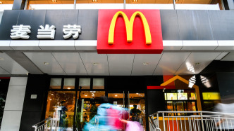 麥當(dāng)勞中國：八年來門店數(shù)量增三倍，約半數(shù)董事會成員為中國人