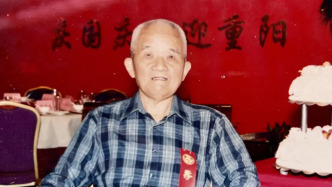 101歲上海市文史研究館館員解樹民逝世