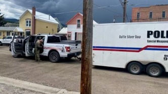 美国蒙大拿州发生枪击事件4人死亡