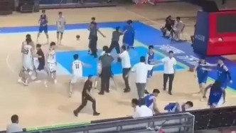 中國(guó)籃協(xié)通報(bào)U21群毆事件，媒體：籃協(xié)“亮劍”彰顯零容忍法治決心