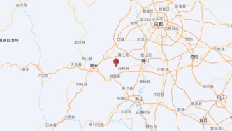 四川眉山市丹棱县发生3.0级地震，震源深度8千米