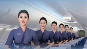網友建議空姐不再“服美役”，又一航司換裝：平底鞋取代高跟鞋，可選褲裝
