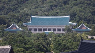 韓國(guó)青瓦臺(tái)關(guān)閉，整修后將再次用作總統(tǒng)府
