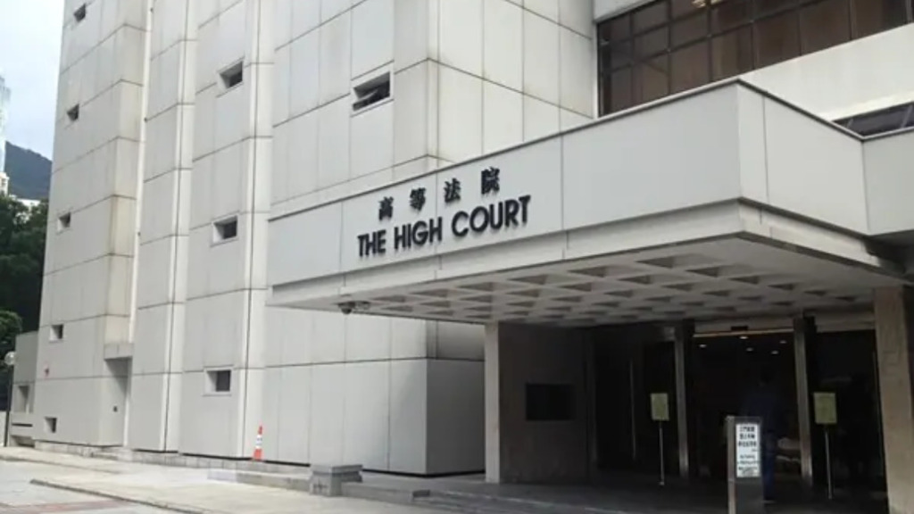 鲁中晨报:喜马拉雅会员卡回收-香港高院裁决书披露的宗庆后遗产案焦点：为何保全18亿美元资产？信托是否生效？