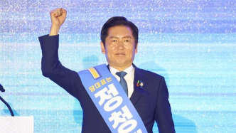 鄭清來當(dāng)選韓國執(zhí)政黨黨首