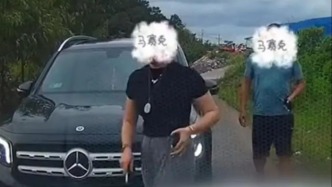 言短意長｜如何看“廣西奔馳女司機亮證逼迫讓路”官方通報