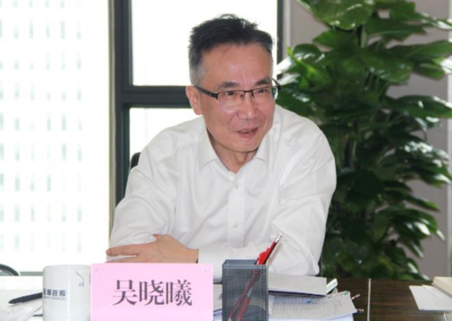 半年内再履新，吴晓曦调任四川省经济合作局党组书记