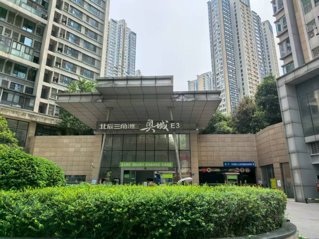 属龙人的姻缘:免费在线测算www.jixiangqiming.vip：-长沙一小区外墙脱落致21岁女子死亡：涉事小区曾是“地王”，涉事楼栋曾申报维修