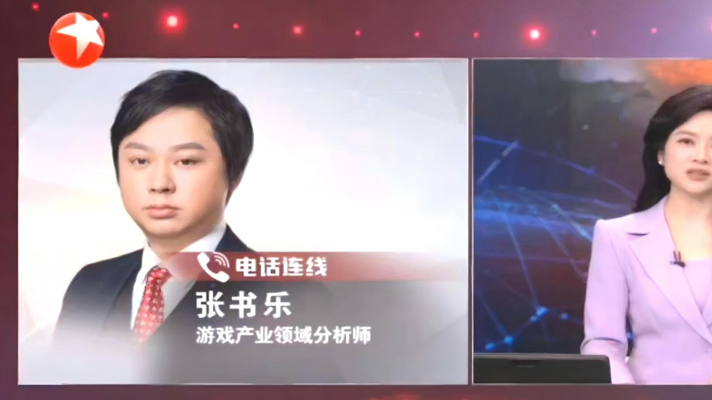 中國游戲做對了什么？上海游戲做對了什么？