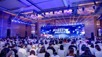 中国电竞产业报告发布：上海办赛优势明显，中国电竞出海升级