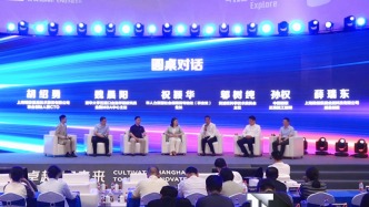 一场赛事，如何激活人才引擎？金融科技首秀“3E”讲坛，带来“上海方案”