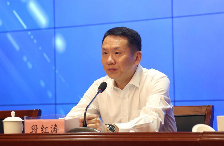 段红涛已任中国工商银行党委副书记