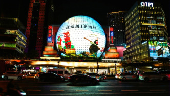 上海這家電影院變身“浪浪山”樂園