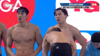 中國隊無緣新加坡游泳世錦賽男子4x100混接決賽