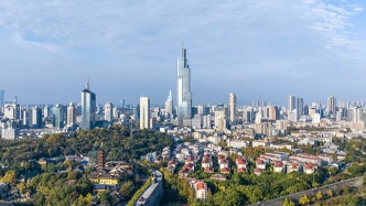 南京市委舉辦干部學(xué)習(xí)大講堂：同濟(jì)教授作報(bào)告，重點(diǎn)圍繞“投資于人”