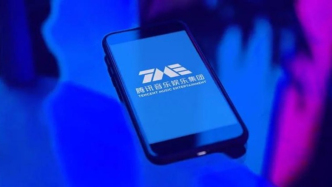 市值翻倍，腾讯音乐为何笑不出来