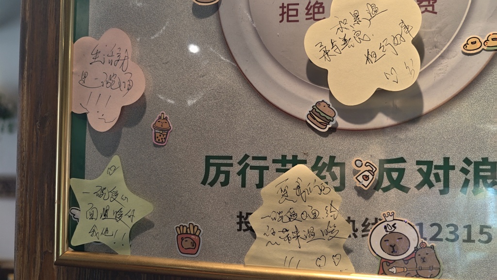 一碗免费面暖人心，呼和浩特绘就“好人之城”文明图谱