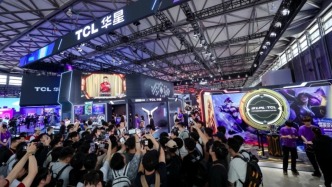 TCL華星CEO趙軍：未來幾年中尺寸OLED將有重大產(chǎn)業(yè)級機(jī)會