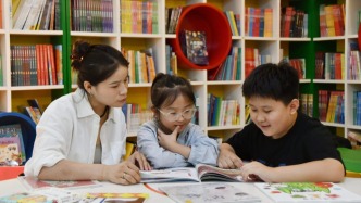 守護(hù)學(xué)生暑假安全，不是靠家長(zhǎng)每日“打卡”兩次就能實(shí)現(xiàn)