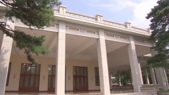 視頻丨蔡奇看望慰問北戴河暑期休假專家