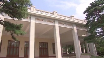 本年度北戴河專家暑期休假如約而至，今年主題是“建功新時代”
