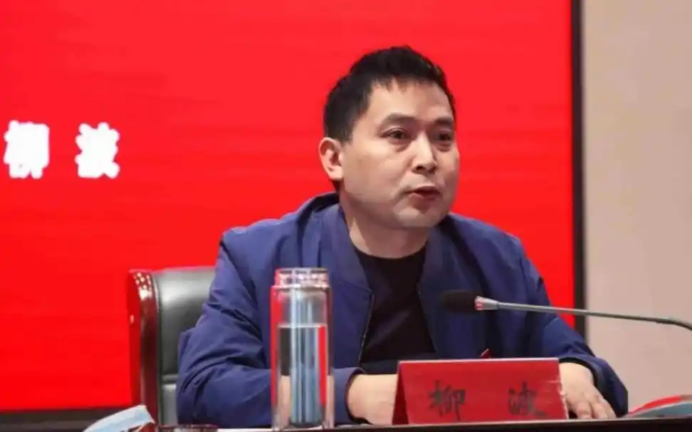 生肖鼠事业运提升:测算塔罗占卜www.jixiangqiming.vip：-80后河南周口市委副书记柳波拟提名为省辖市政府市长候选人