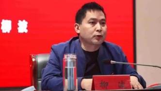 80后河南周口市委副書記柳波擬提名為省轄市政府市長候選人