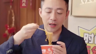 麻六記卷入“霉變”風(fēng)波，汪小菲再遭品控考驗(yàn)