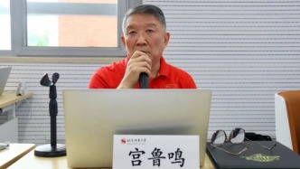 臨場指揮應變不足，主帥為亞洲杯中國女籃不敵日本攬責
